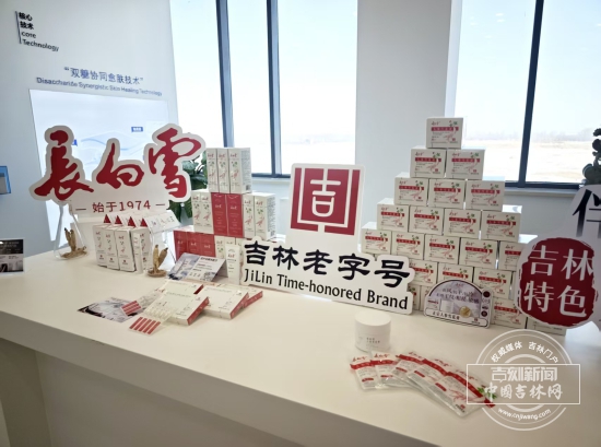 微信图片_20260207171151_980_111.jpg 微信图片_20260207171151_980_111.jpg