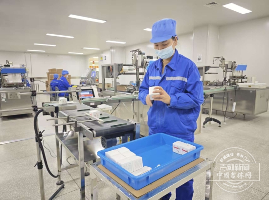 微信图片_20260207171435_983_111.jpg 微信图片_20260207171435_983_111.jpg