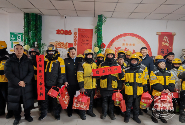 mmexport1770621776865.jpg mmexport1770621776865.jpg