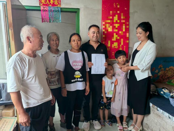 图片 6.png 图片 6.png