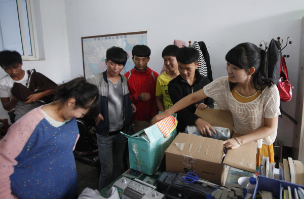 图片 5.png 图片 5.png