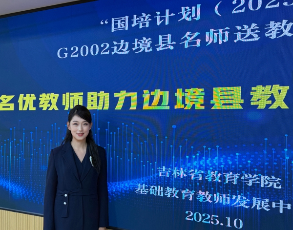 微信图片_20260107215907_35_498.jpg 微信图片_20260107215907_35_498.jpg