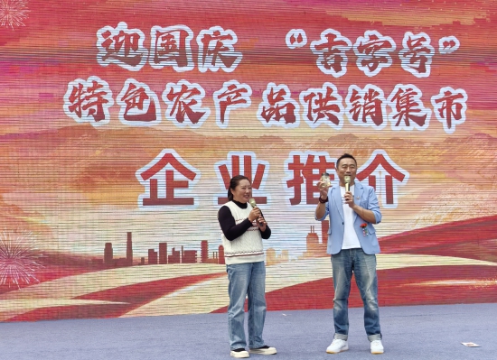 微信图片_20251229202228_31_1217.jpg 微信图片_20251229202228_31_1217.jpg