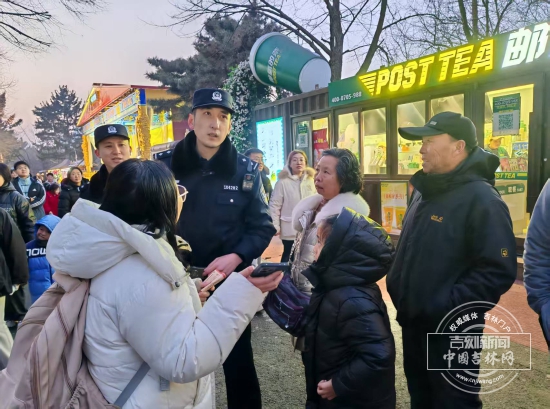 微信图片_20260213082701_620_122.jpg 微信图片_20260213082701_620_122.jpg