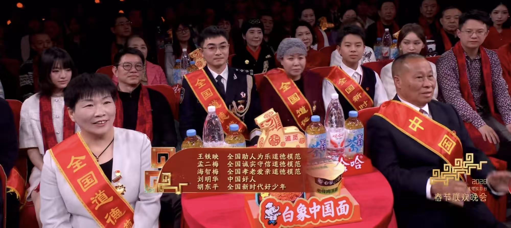 截图.jpg 截图.jpg