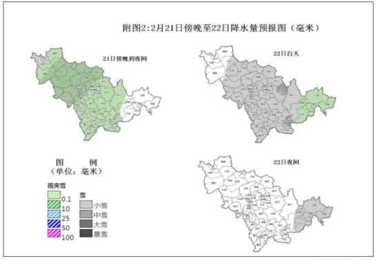 QQ20260220-112711.jpg QQ20260220-112711.jpg