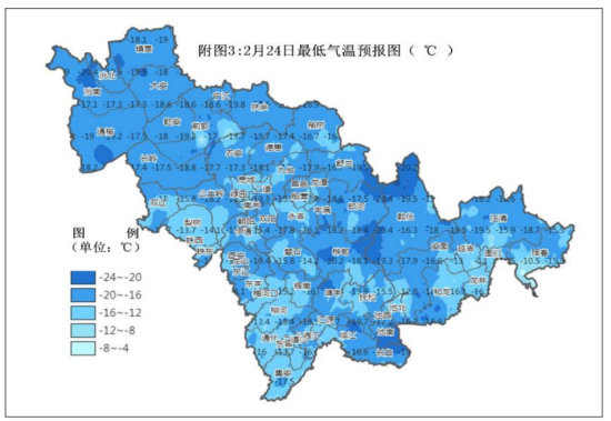 QQ20260220-112722.jpg QQ20260220-112722.jpg