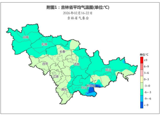 QQ20260223-150731.jpg QQ20260223-150731.jpg