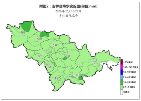 QQ20260223-150745.jpg QQ20260223-150745.jpg