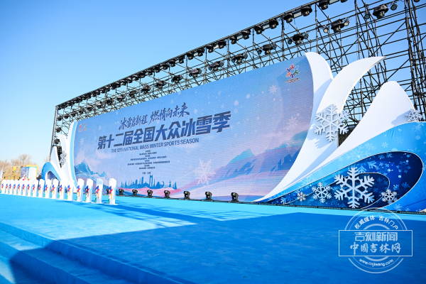 W020260105752385510539.jpg W020260105752385510539.jpg