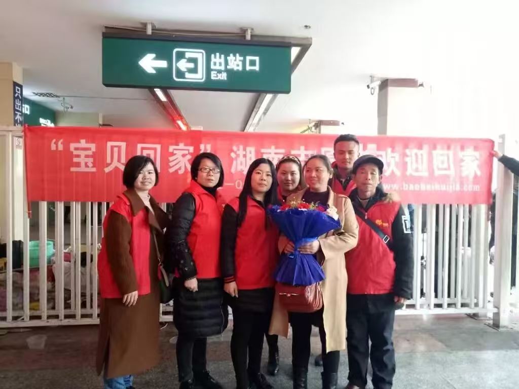 微信图片_20260306185714_6316_31.jpg 微信图片_20260306185714_6316_31.jpg