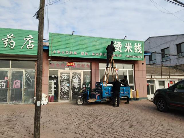 图片3.png 图片3.png