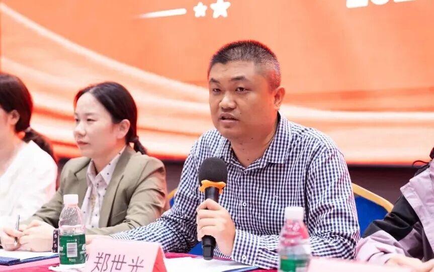 wps_doc_7.jpeg wps_doc_7.jpeg