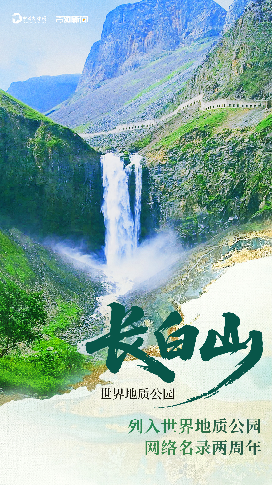 IMG_3877.jpeg IMG_3877.jpeg