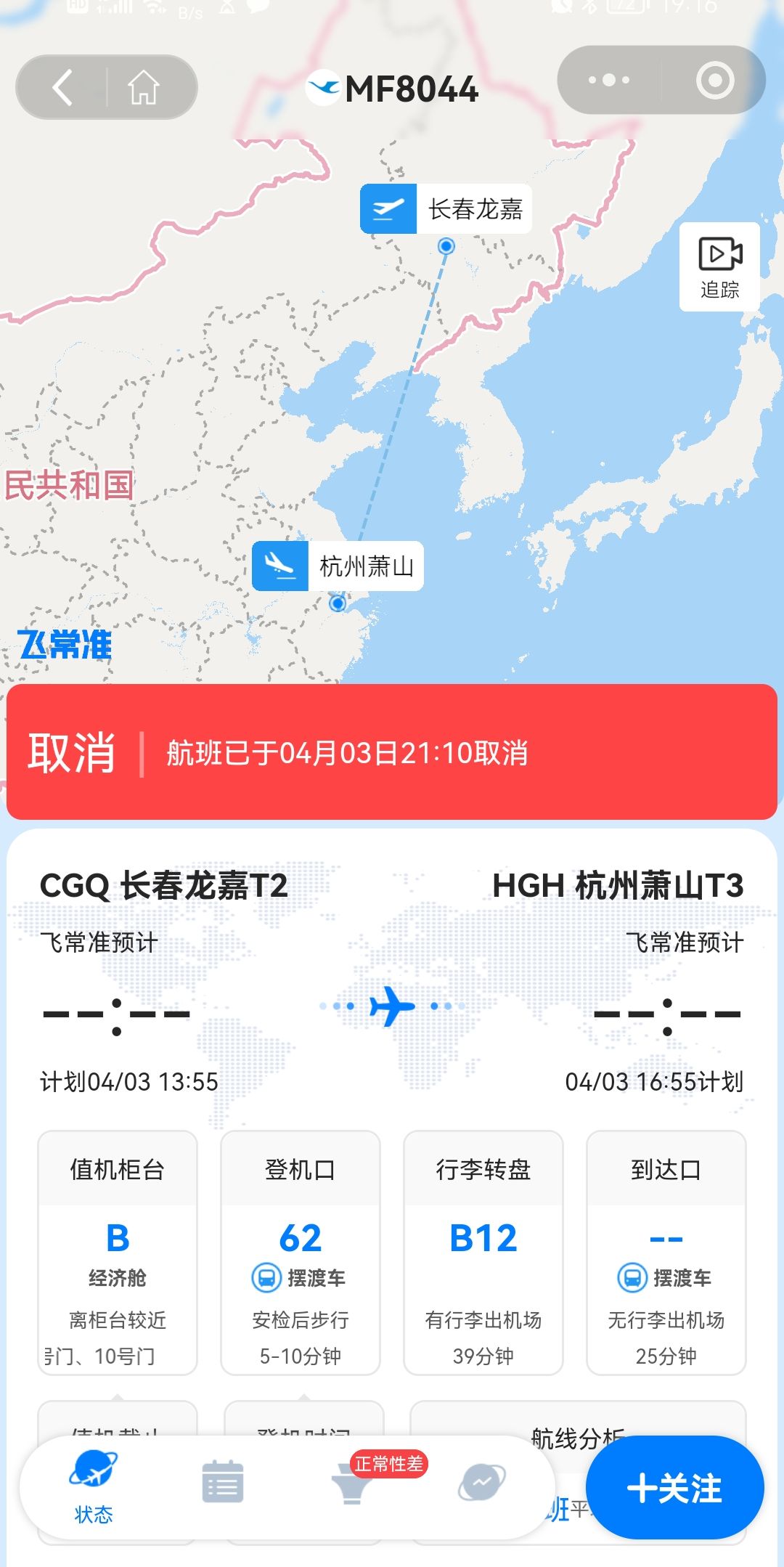 qq_pic_merged_1775309212968.jpg qq_pic_merged_1775309212968.jpg