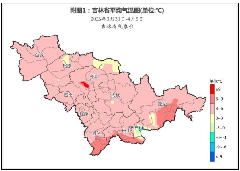 360截图20260406104105.png 360截图20260406104105.png