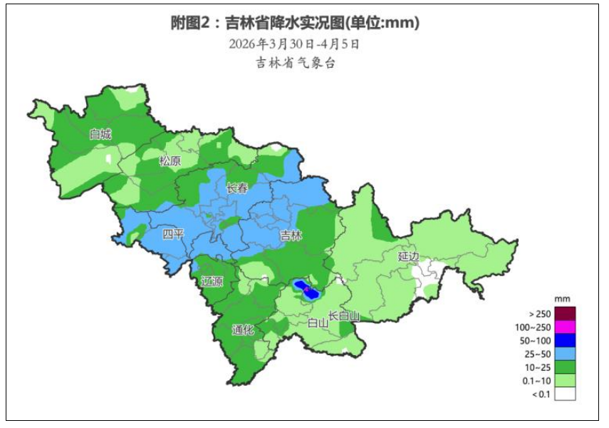 360截图20260406104117.png 360截图20260406104117.png