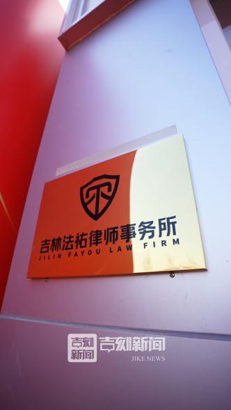 wps_doc_1(1).jpeg wps_doc_1(1).jpeg