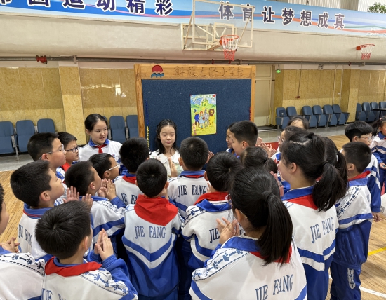 四年推荐会 (4).jpg