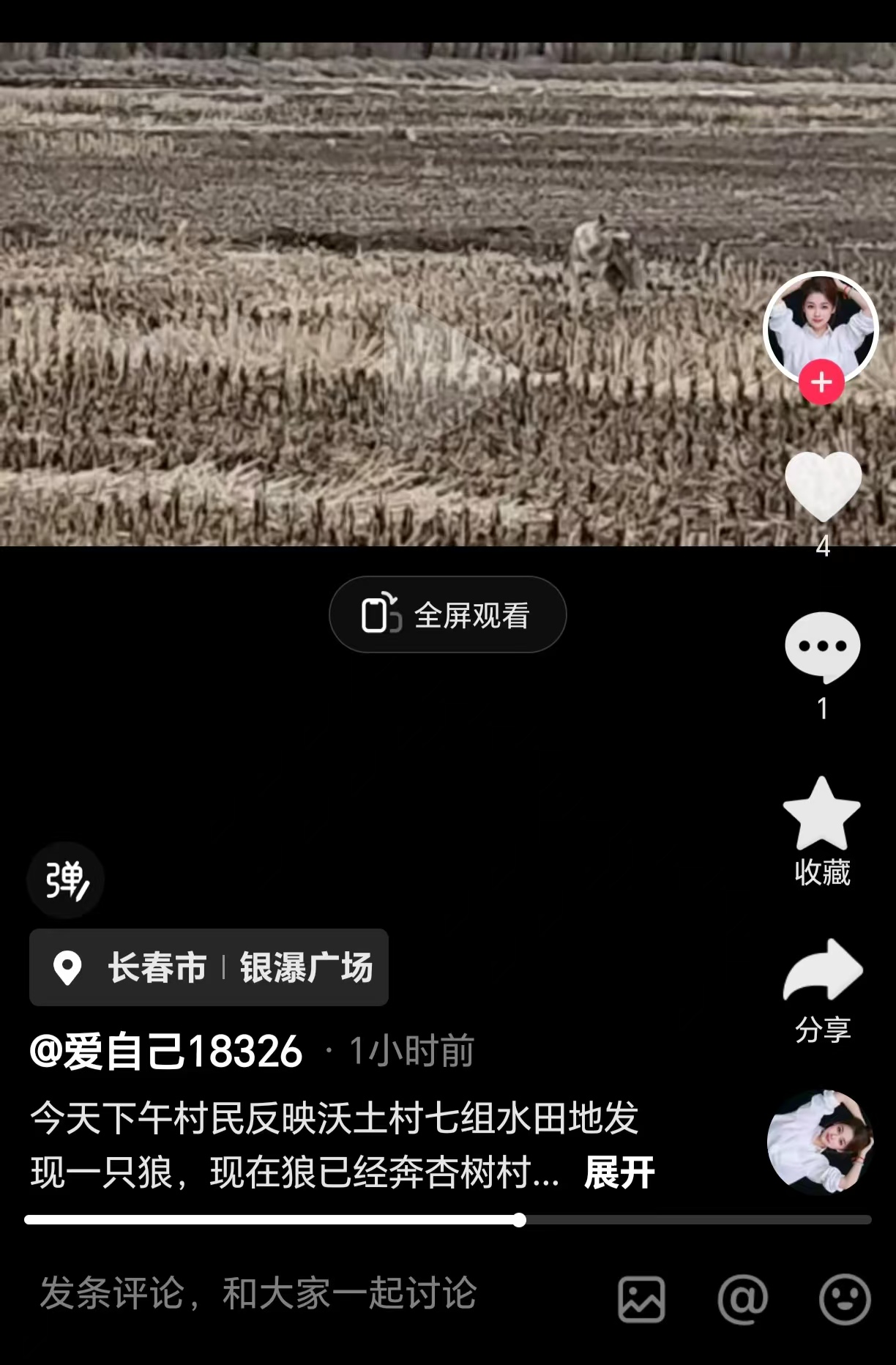 微信图片_20260428094621_873_122.jpg