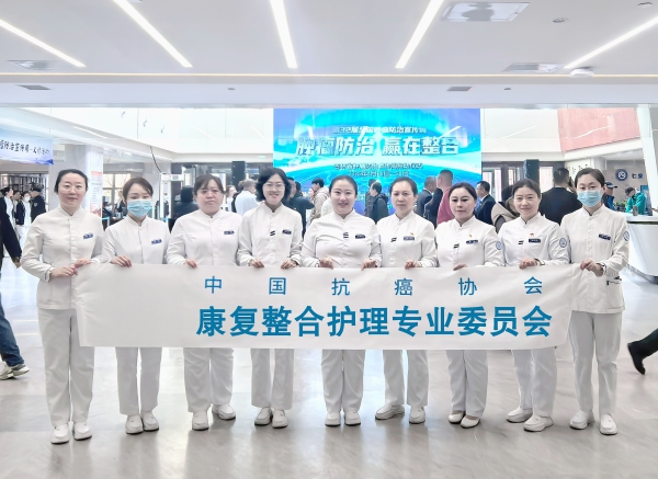 肿瘤2.jpg