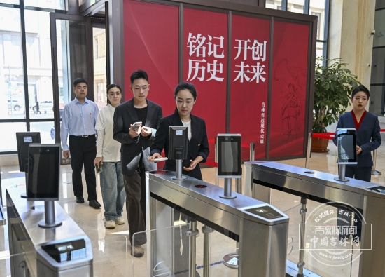 微信图片_20260429143834_128_116.jpg