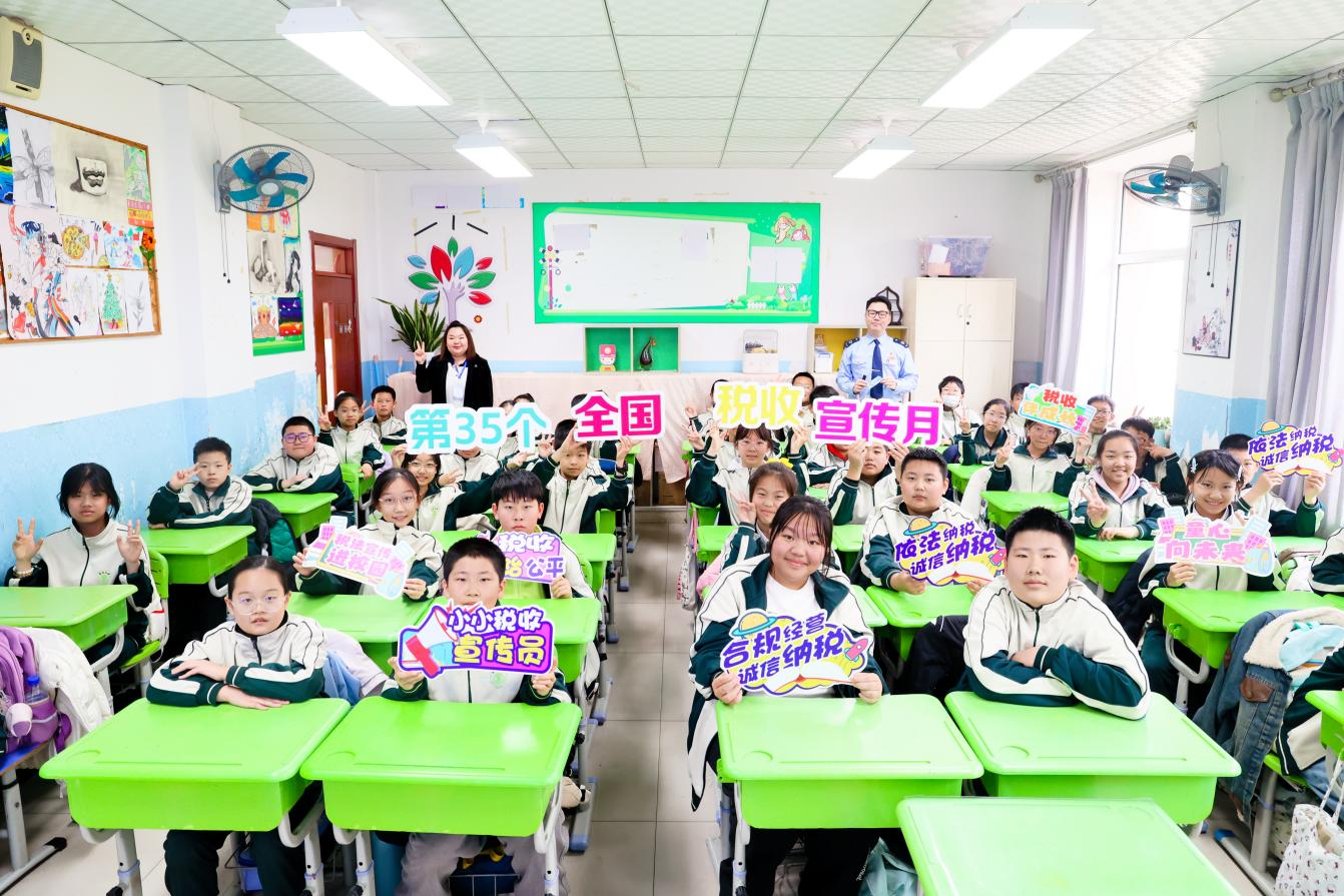 图片3.png 图片3.png