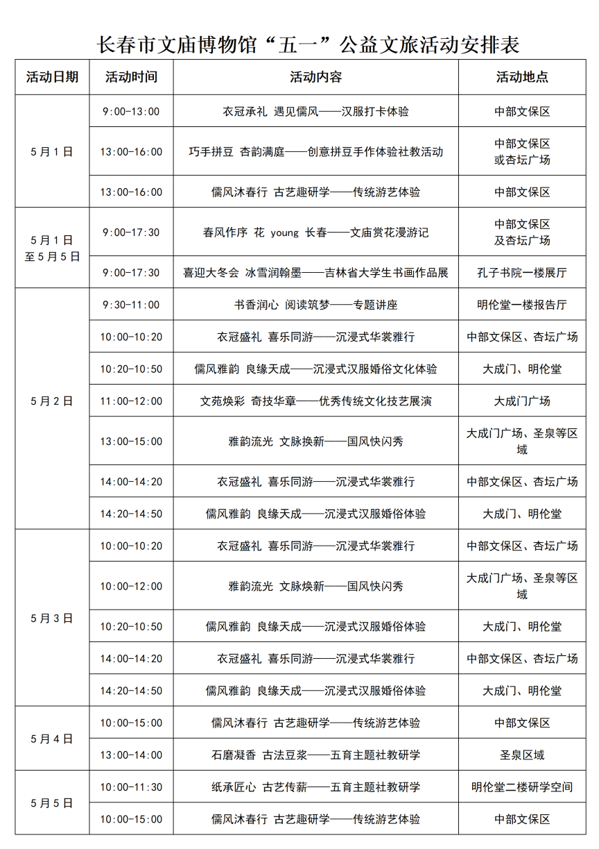 图片10.png