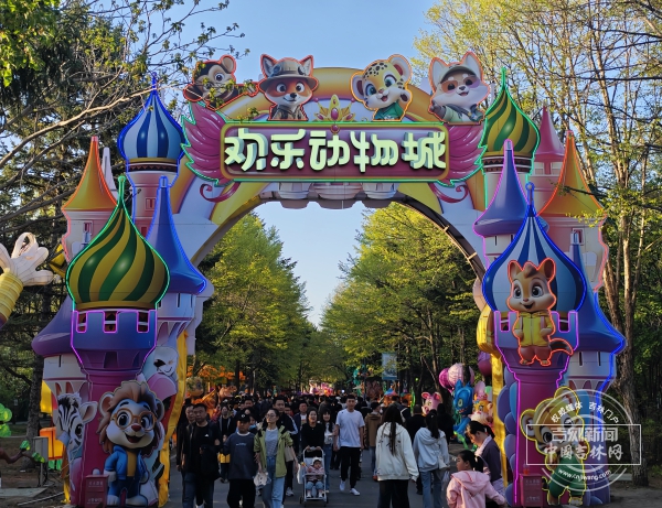 微信图片_20260501174903_213_1853.jpg