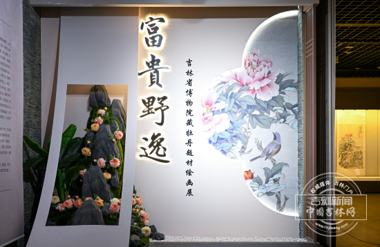 LX7_6122.JPG