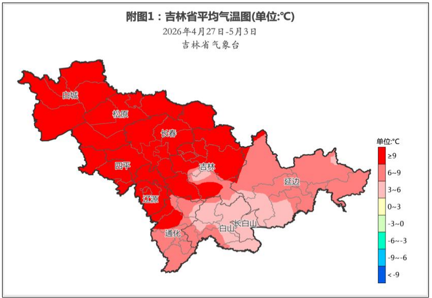 360截图20260504104159.png