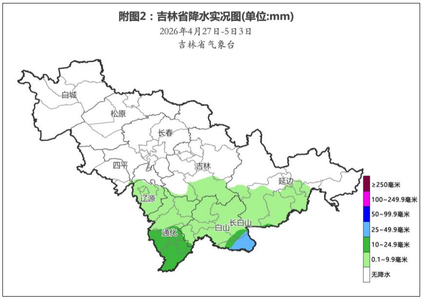 360截图20260504104210.png