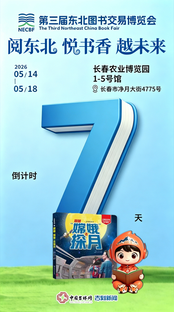 海报.jpg