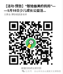 图片5.png 图片5.png