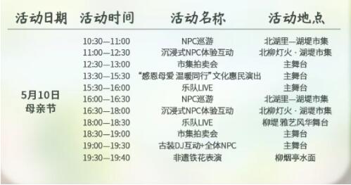 QQ截图20260509095241.jpg QQ截图20260509095241.jpg