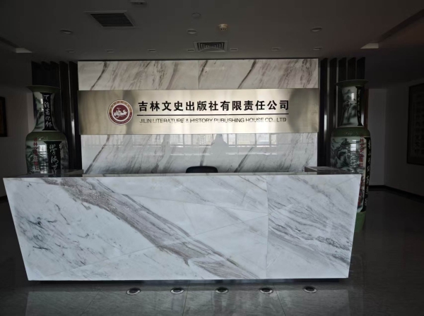 微信图片_20260509172858_1314_111.jpg