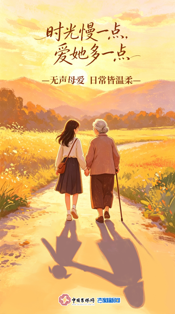 微信图片_20260509150007_1_518.jpg