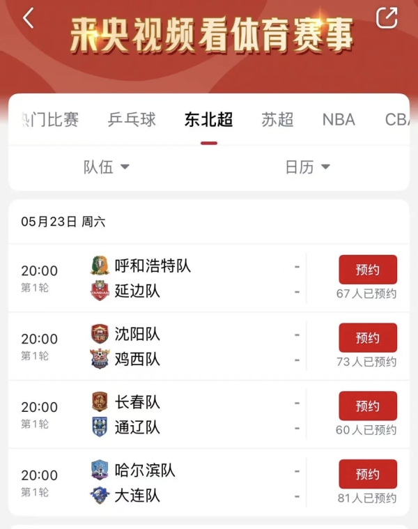 微信图片_20260511105040_234_2.jpg