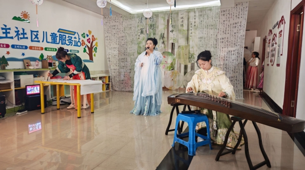 3.民主社区古风穿越派对3.jpg