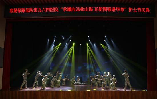 图12：舞蹈《联勤女兵》.JPG