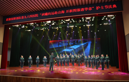 图13：大合唱《强军有我》.JPG