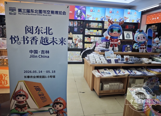 微信图片_20260512160651_1331_111.jpg