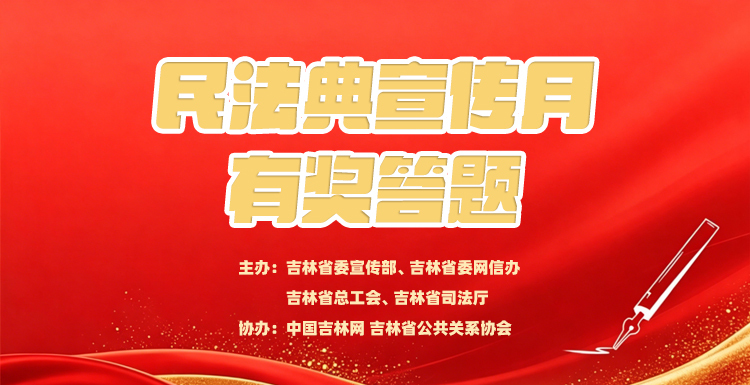 yy-banner.jpg