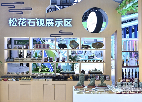 微信图片_20260513173816_340_530.jpg