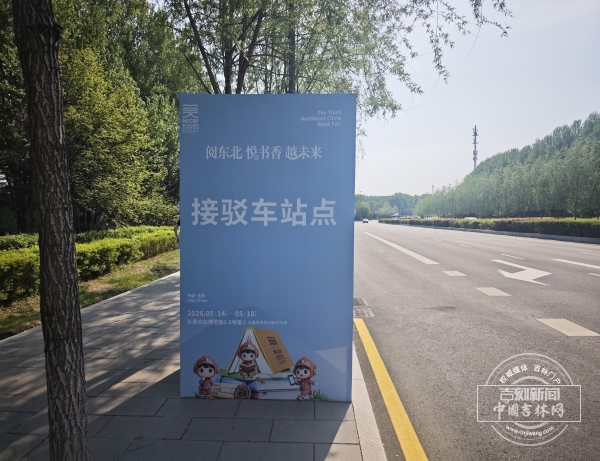 微信图片_20260513180136_1339_111.jpg