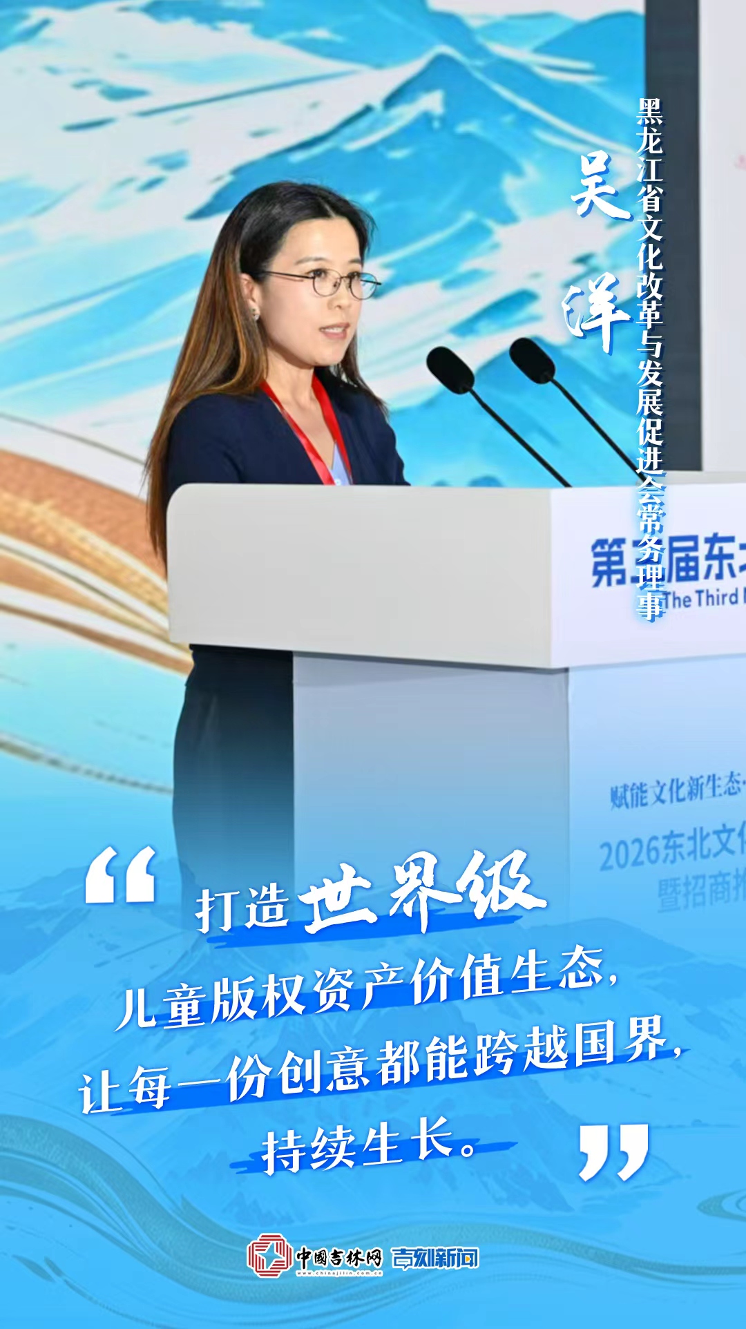 微信图片_2026-05-14_174859_744.jpg