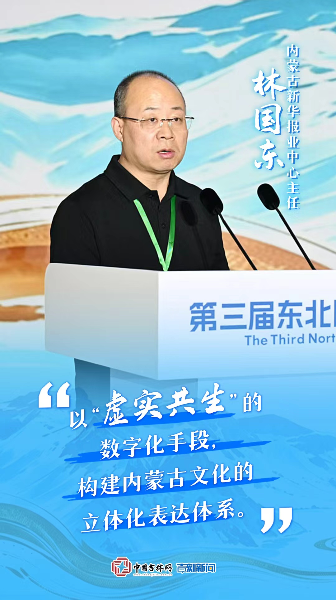 微信图片_2026-05-14_174906_157.jpg