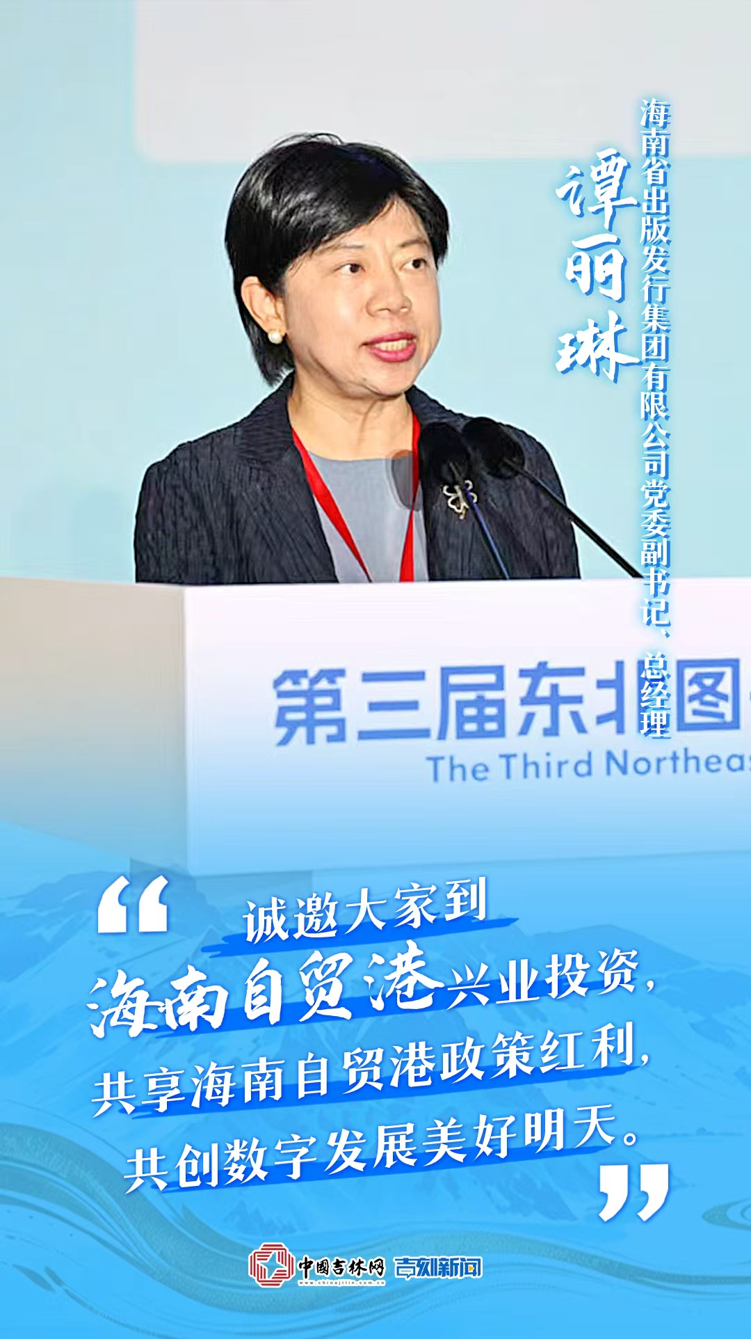 微信图片_2026-05-14_174917_687.jpg