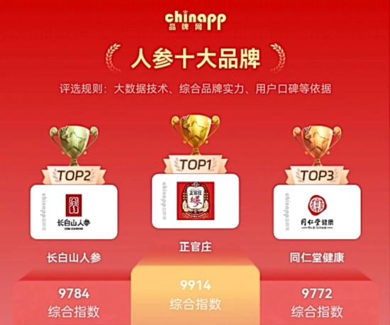 截图.png