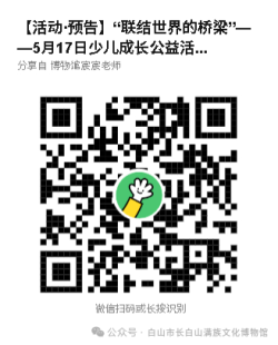 图片10.png